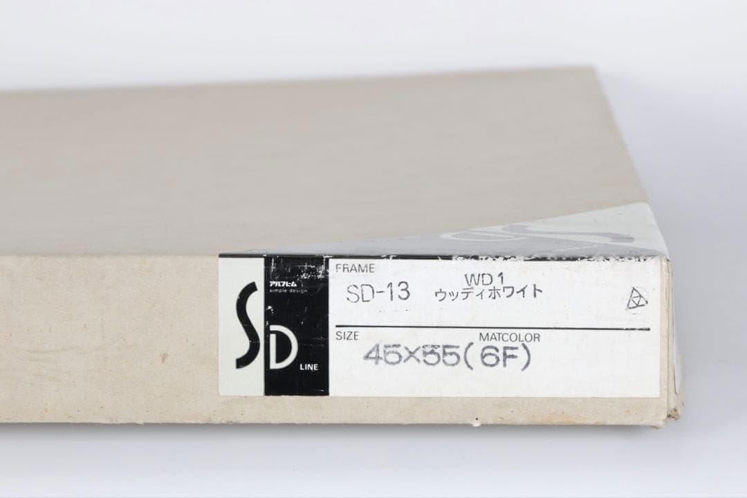 風間完 リトグラフ 女性像 直筆サイン 54/100 額装 美人画 版画 美術品