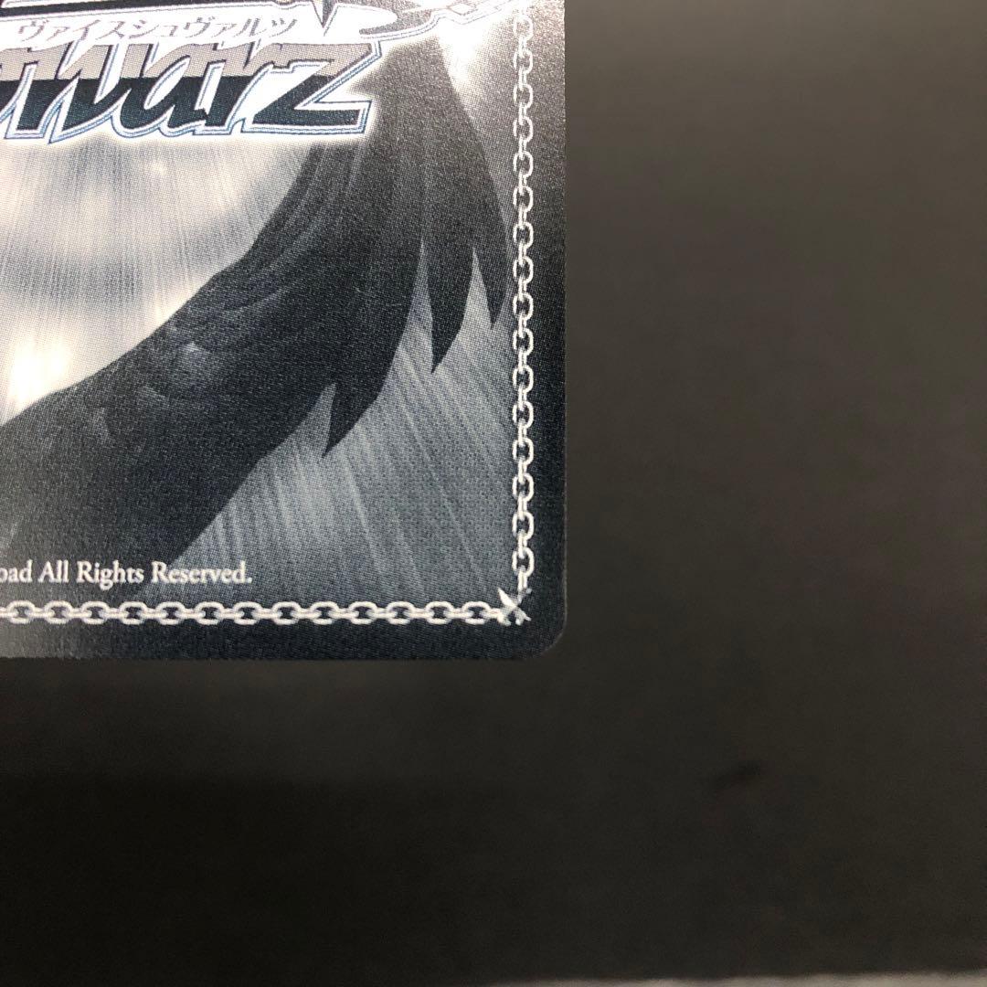 46▢高雄 SP サイン AZL/S102-T46SP KM1127-1 - メルカリ