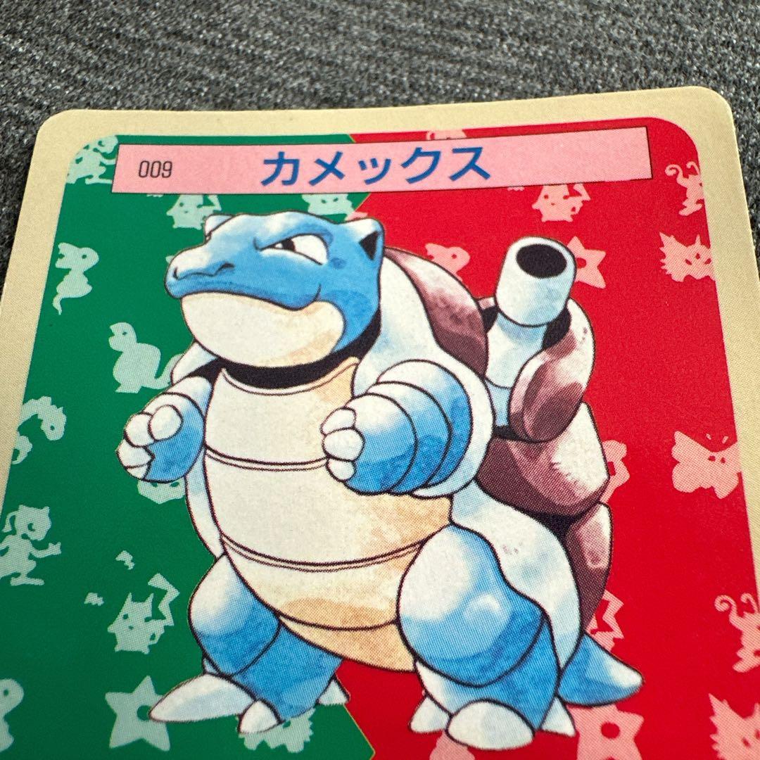 トップサン ポケモンカード カメックス 009 裏青 1995年 - メルカリ