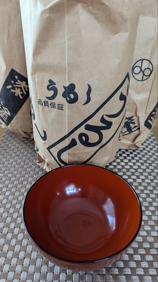 会津漆器 木目模様のお椀