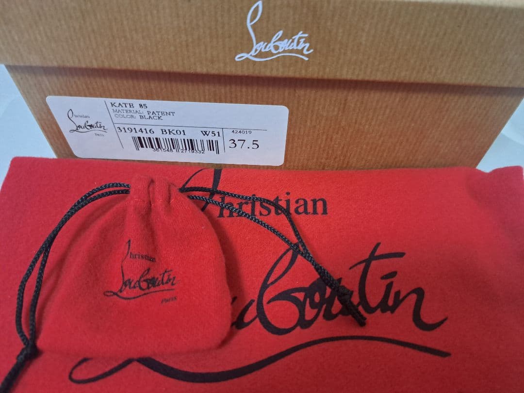ルブタン KATE 8.5cm パテント ブラック 美品