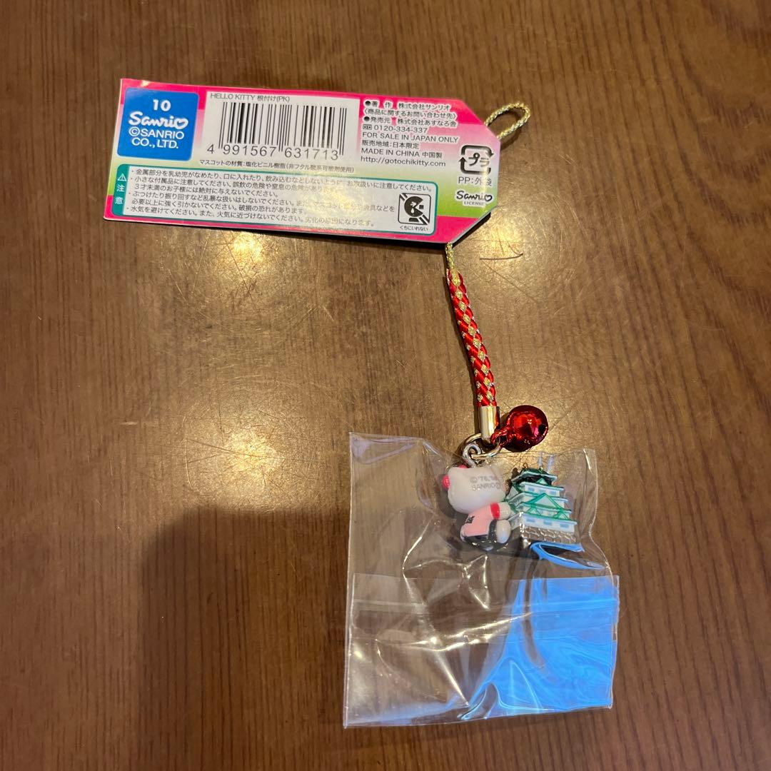 激レア】ご当地キティ 大阪城 ハローキティストラップ新品未使用
