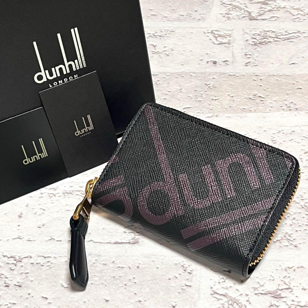 dunhill ケース ブランドロゴ レザー ブラック 美品 未使用 箱付