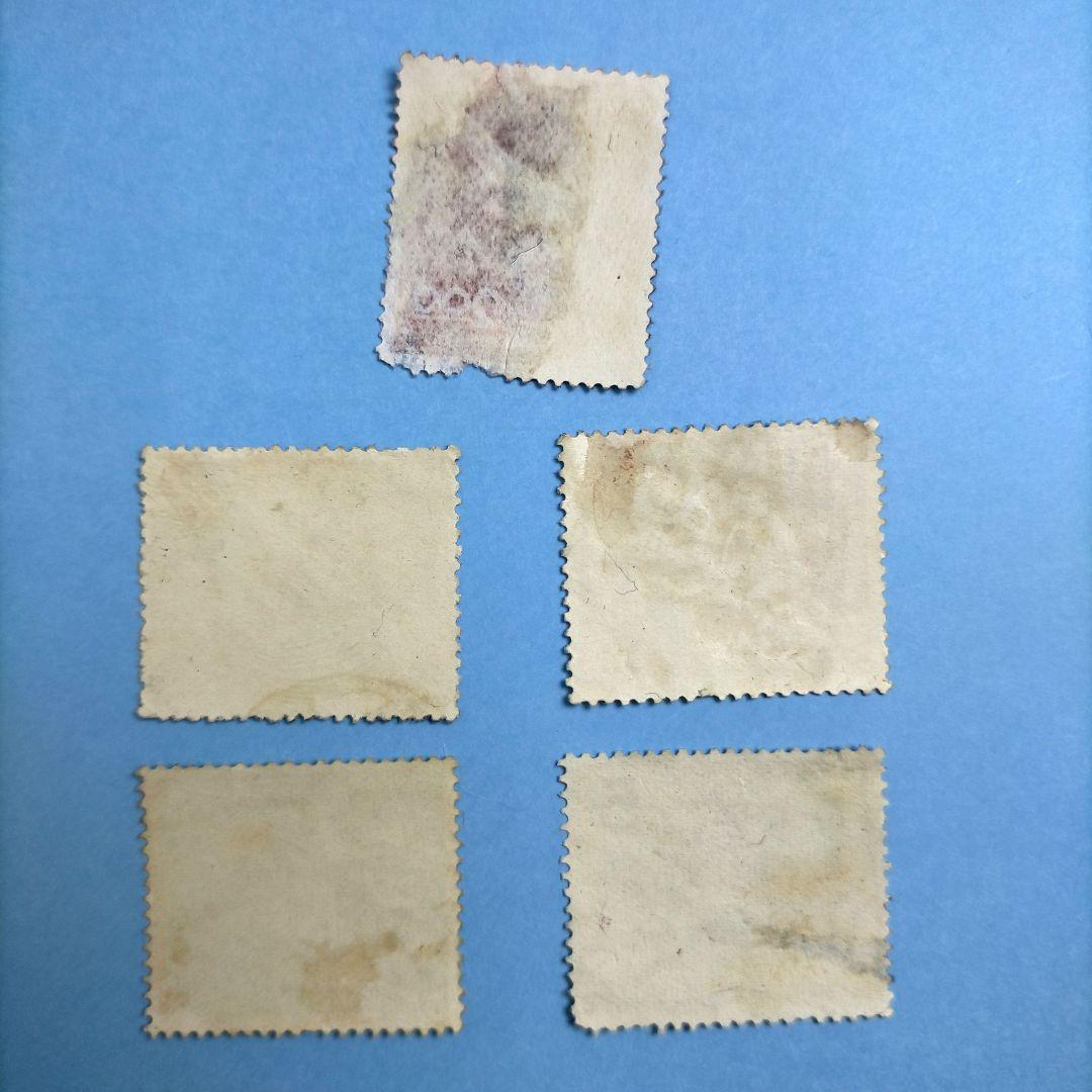 3119 国体シリーズ切手 5種使用済と第19回国体柏崎郵趣会製作初日