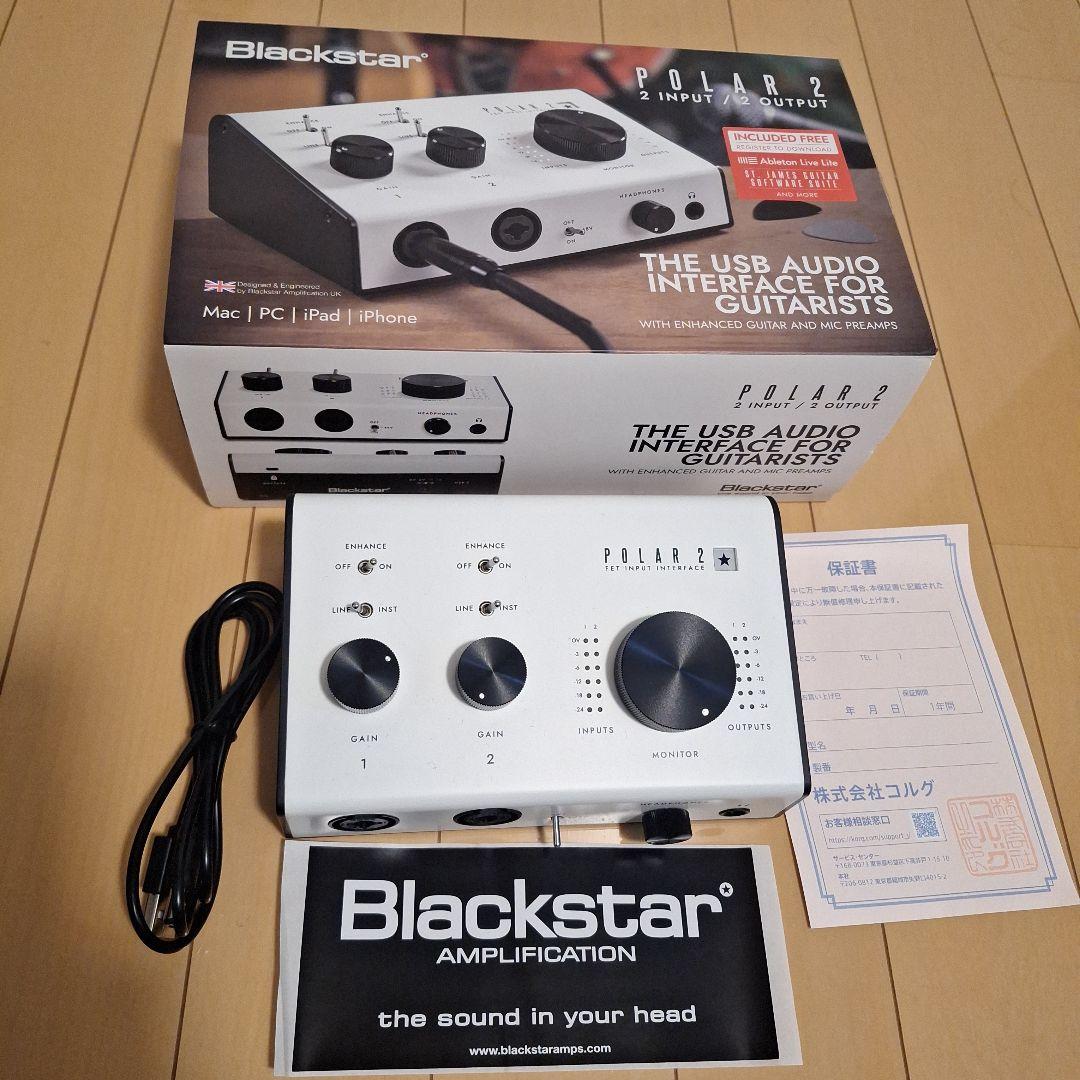 Blackstar POLAR 2 USBオーディオインターフェース