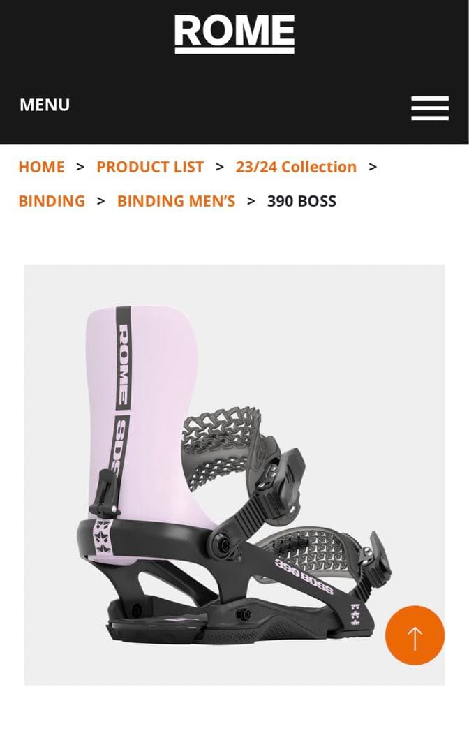 ROME ビンディング　390BOSS MLサイズ　バイン