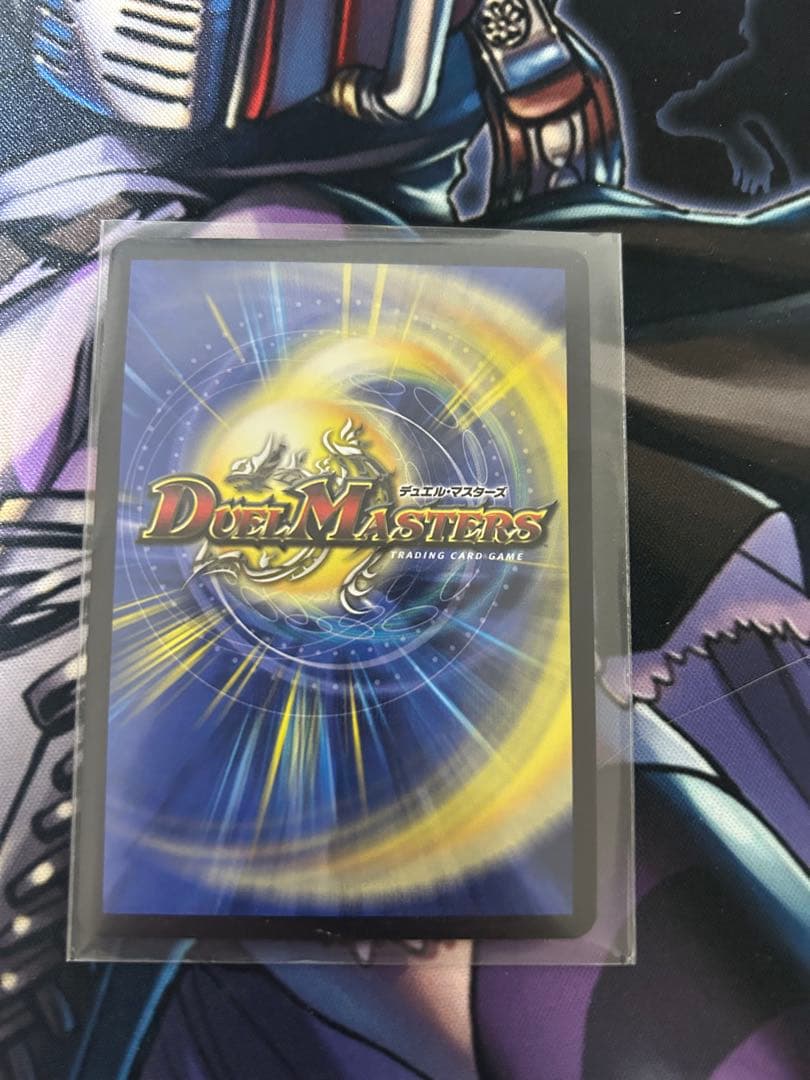 ピザスターのアンティハムト 金トレジャー - メルカリ