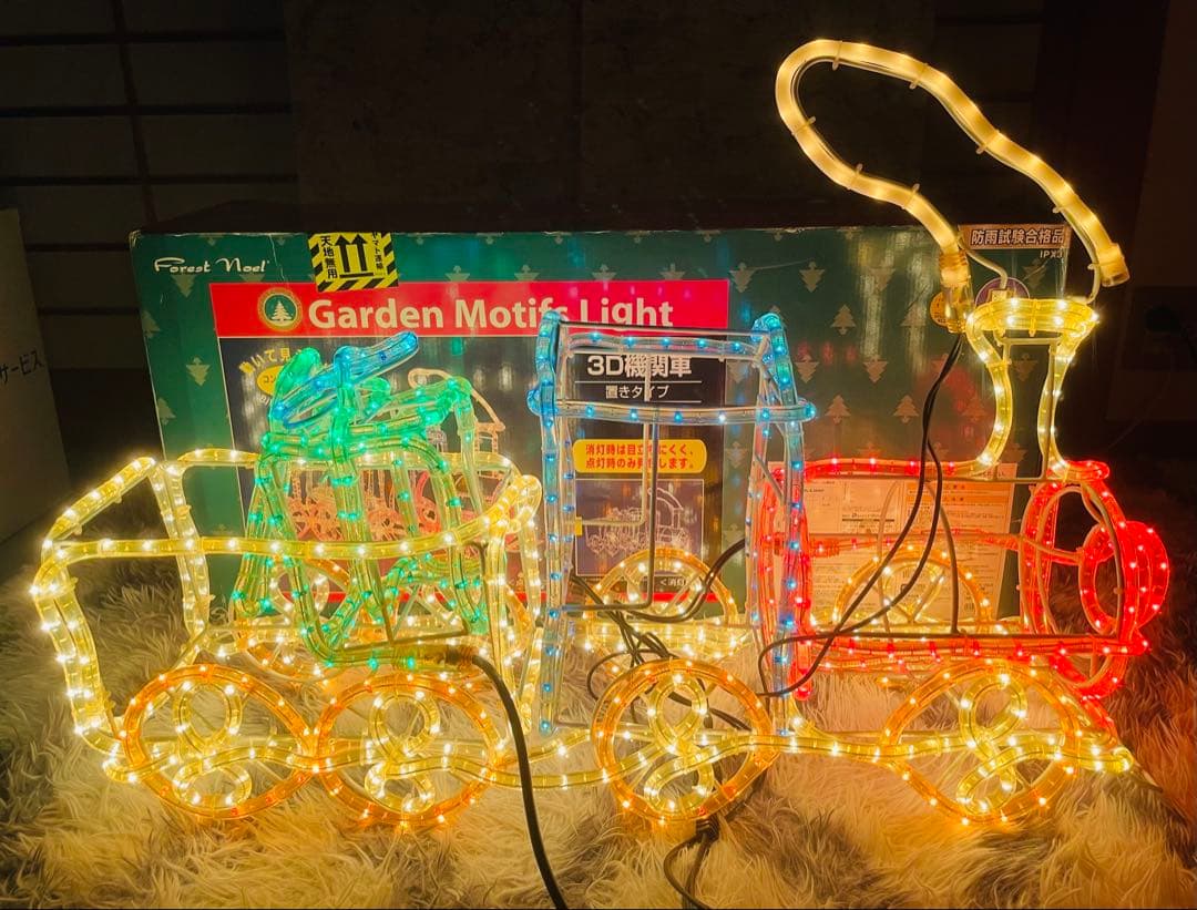 【⭐︎ひまわり⭐︎】3D機関車 イルミネーション ライト ☆