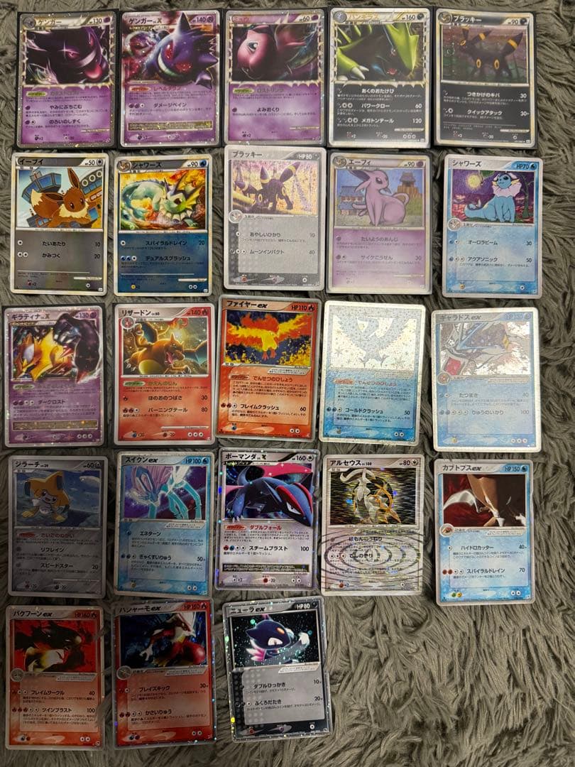 Daniel　ポケモンカードまとめ売り23枚