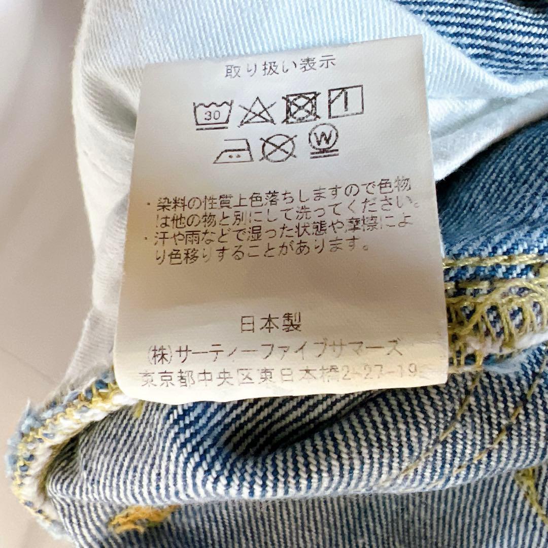 《美品》アナトミカ 618 MARILYN2 USED WASH 28インチ
