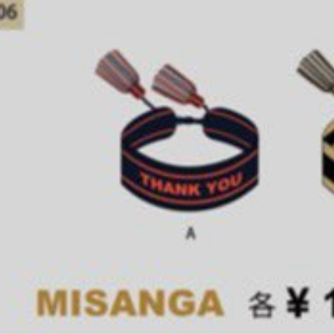 a*o様 【新品未開封】赤西仁 REDWEST Tシャツ ミサンガ - メルカリ