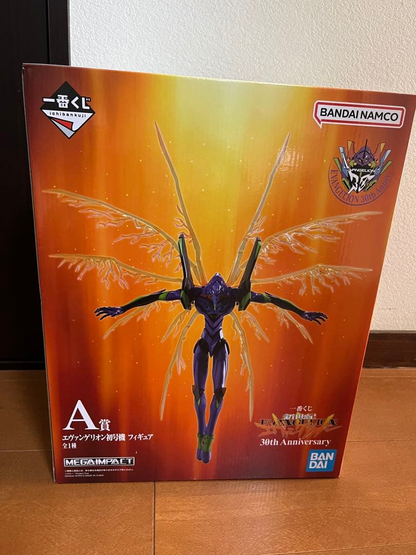 エヴァンゲリオン 30th Anniversary フィギュア　一番くじ