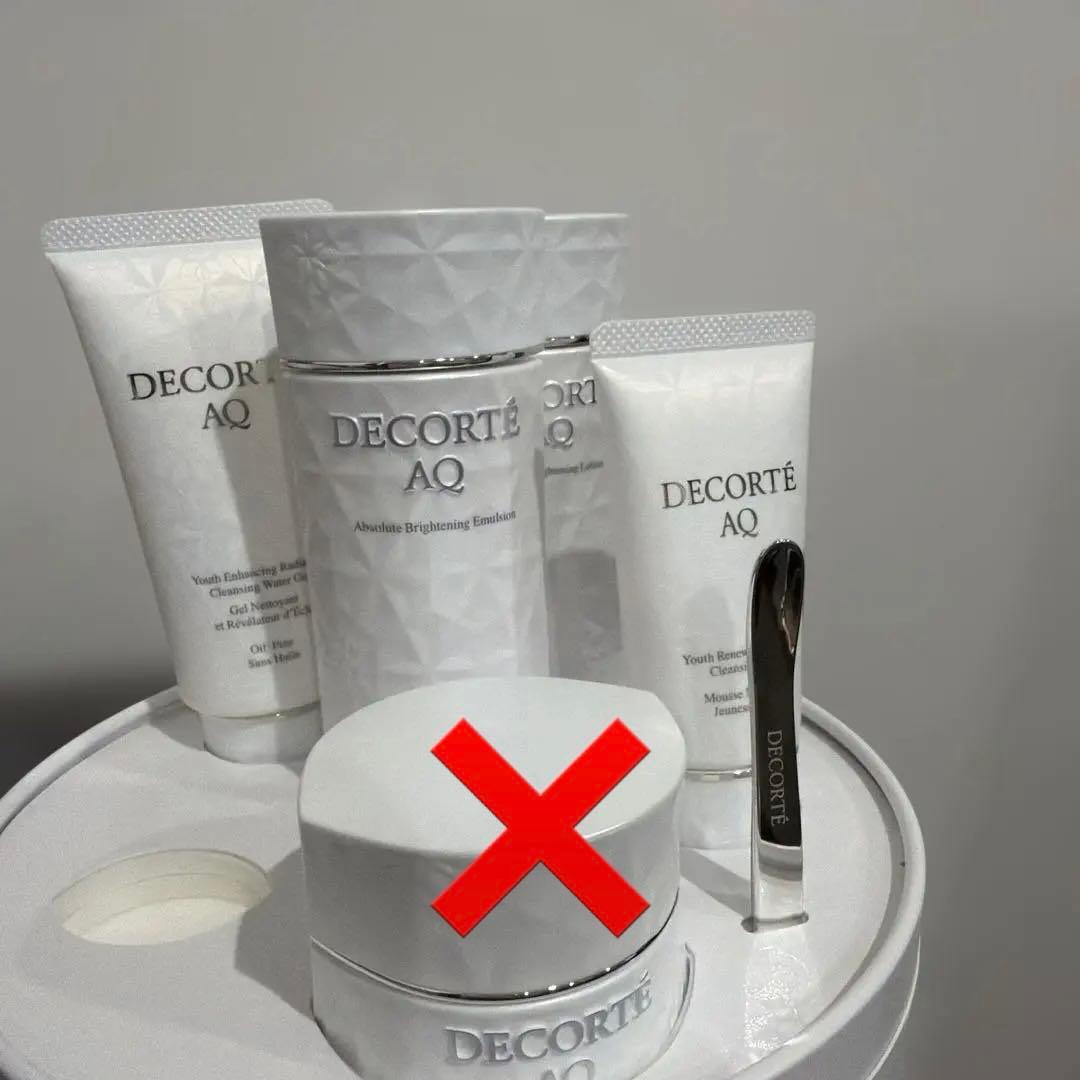 【新品未使用】コスメデコルテ　AQブライトラディアンスコフレⅡ