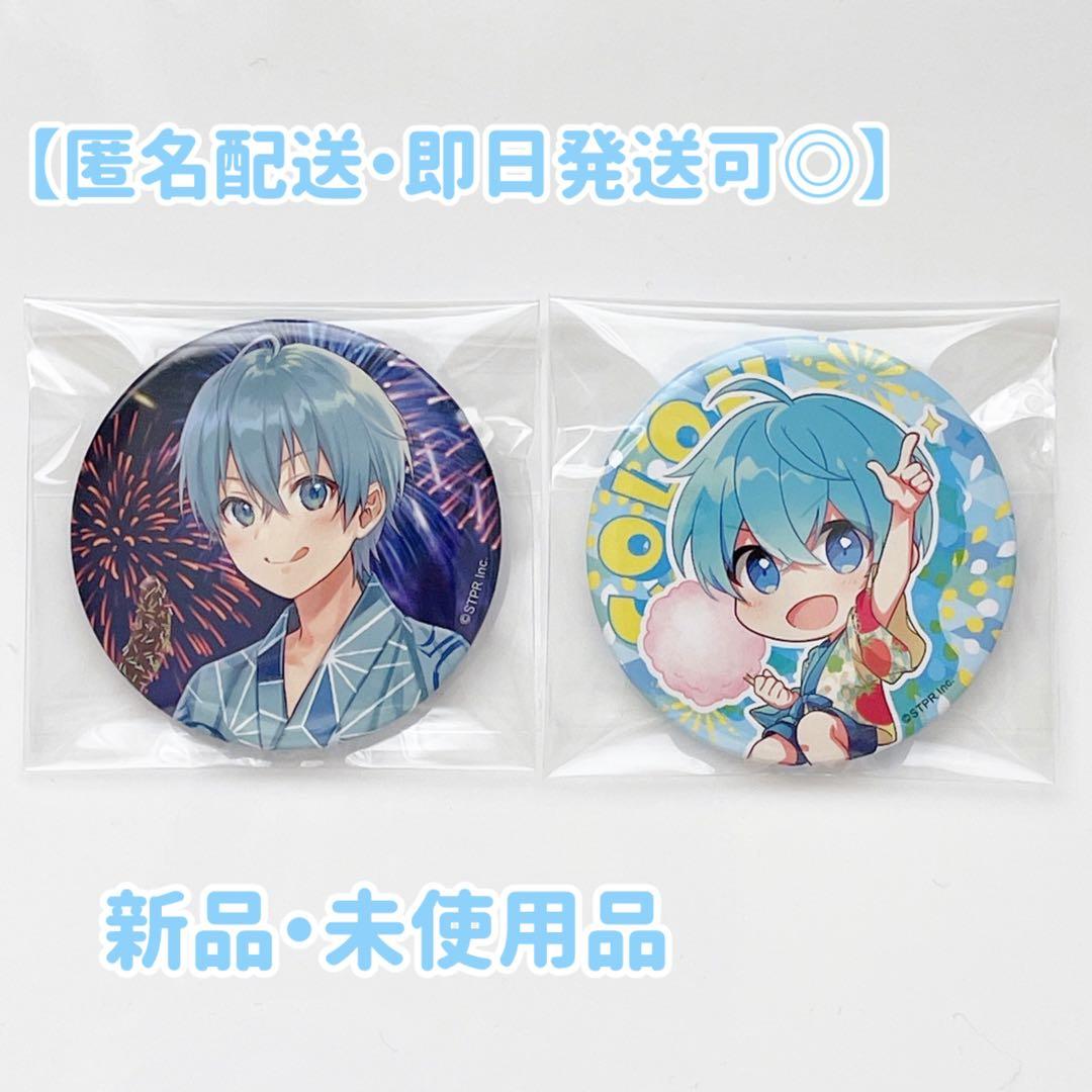 すとぷり ころん 缶バッチ 2020夏ver - メルカリ