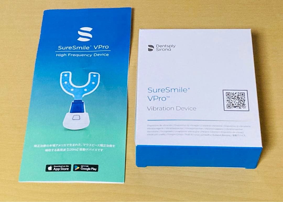 SureSmile VPro インビザライン 加速装置 シュアスマイルVPro（振動型アライナー補助装置）｜大阪矯正歯科グループ