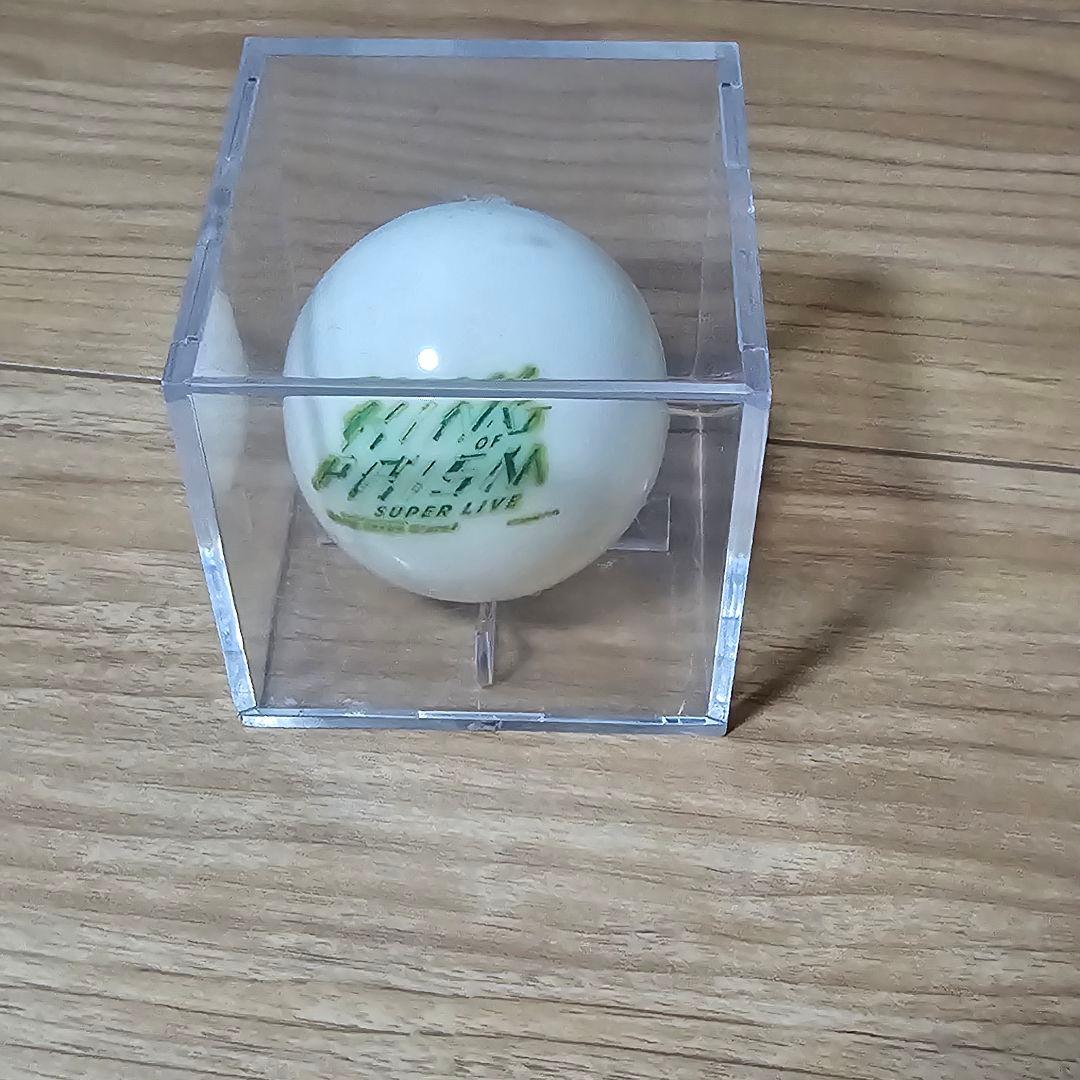 KING OF PRISM キンプリ SUPER LIVE 投げ入れボール KING OF PRISM SUPER LIVE MUSIC READY SPARKING！」キンプリ初の単独