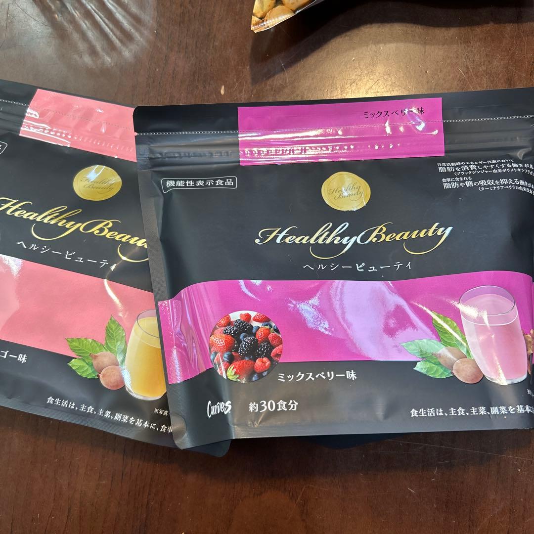 カーブス　ヘルシービューティー