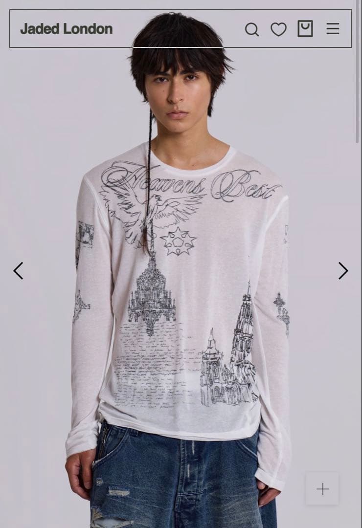 Archangel Mist 長袖 Tシャツ