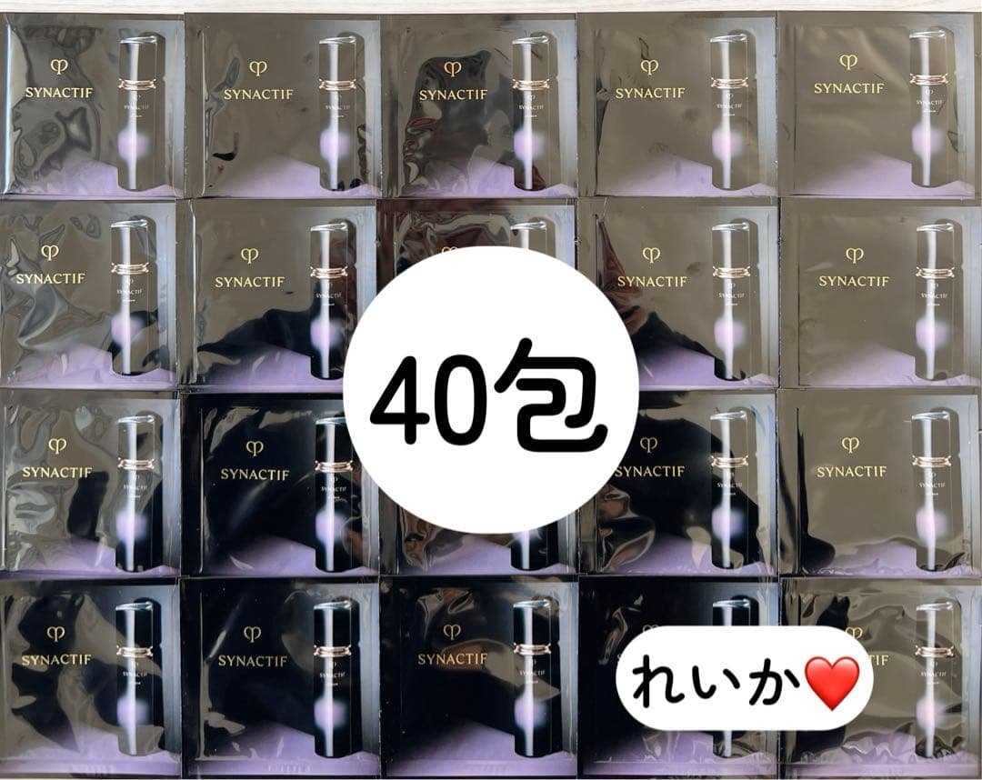 【10/14新入荷】保湿液40包❤️シナクティフ ローションイドラタントｎ