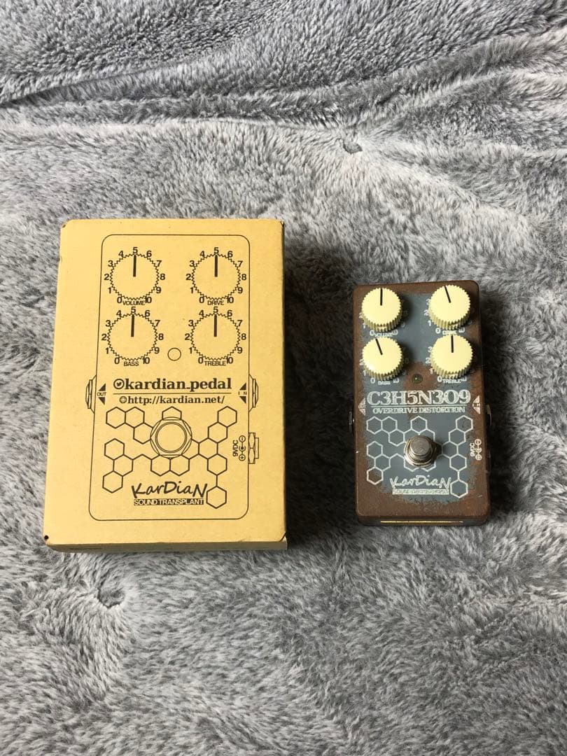 KarDiaN C3H5N3O9 ニトログリセリン　エフェクター