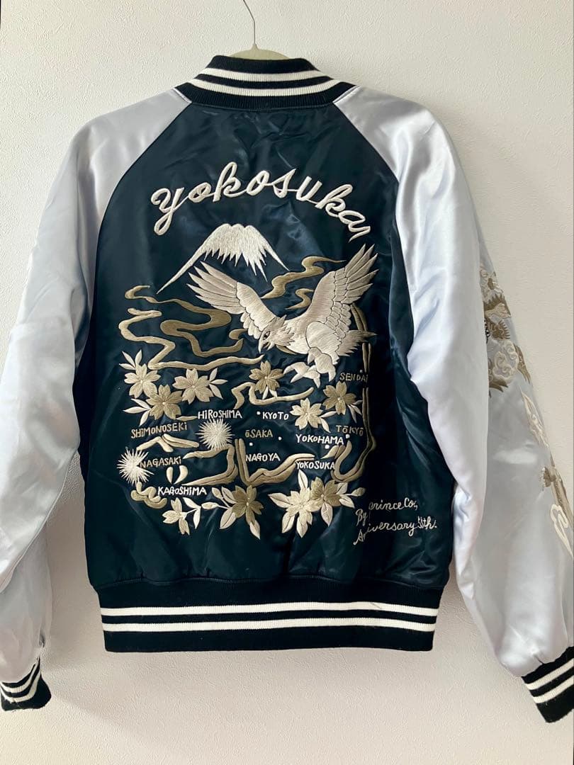 刺繍 ベロアスカジャン 龍 ドラゴン 横須賀 ベロア】スカジャン 別珍 袖刺繍 ドラゴン 龍神 90s ブラック 黒