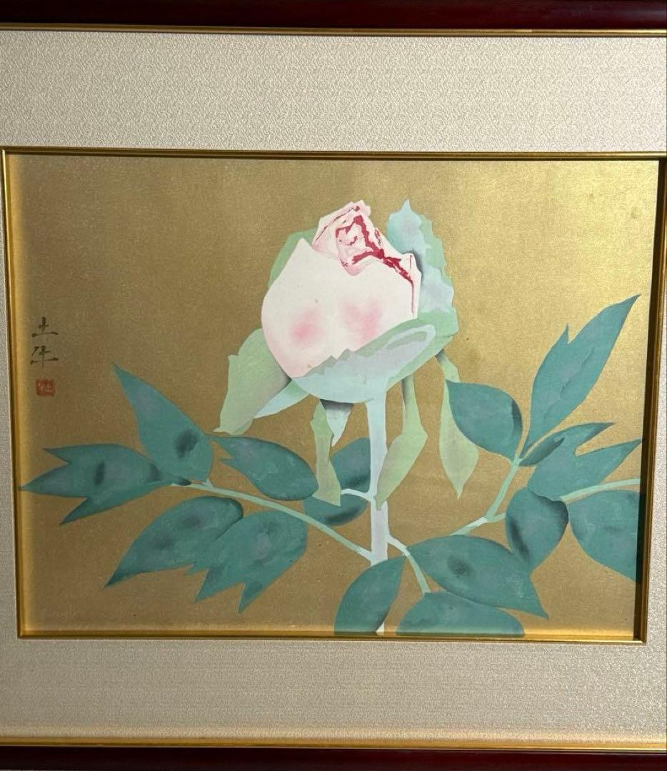 土牛【蕾】木版画　180限定