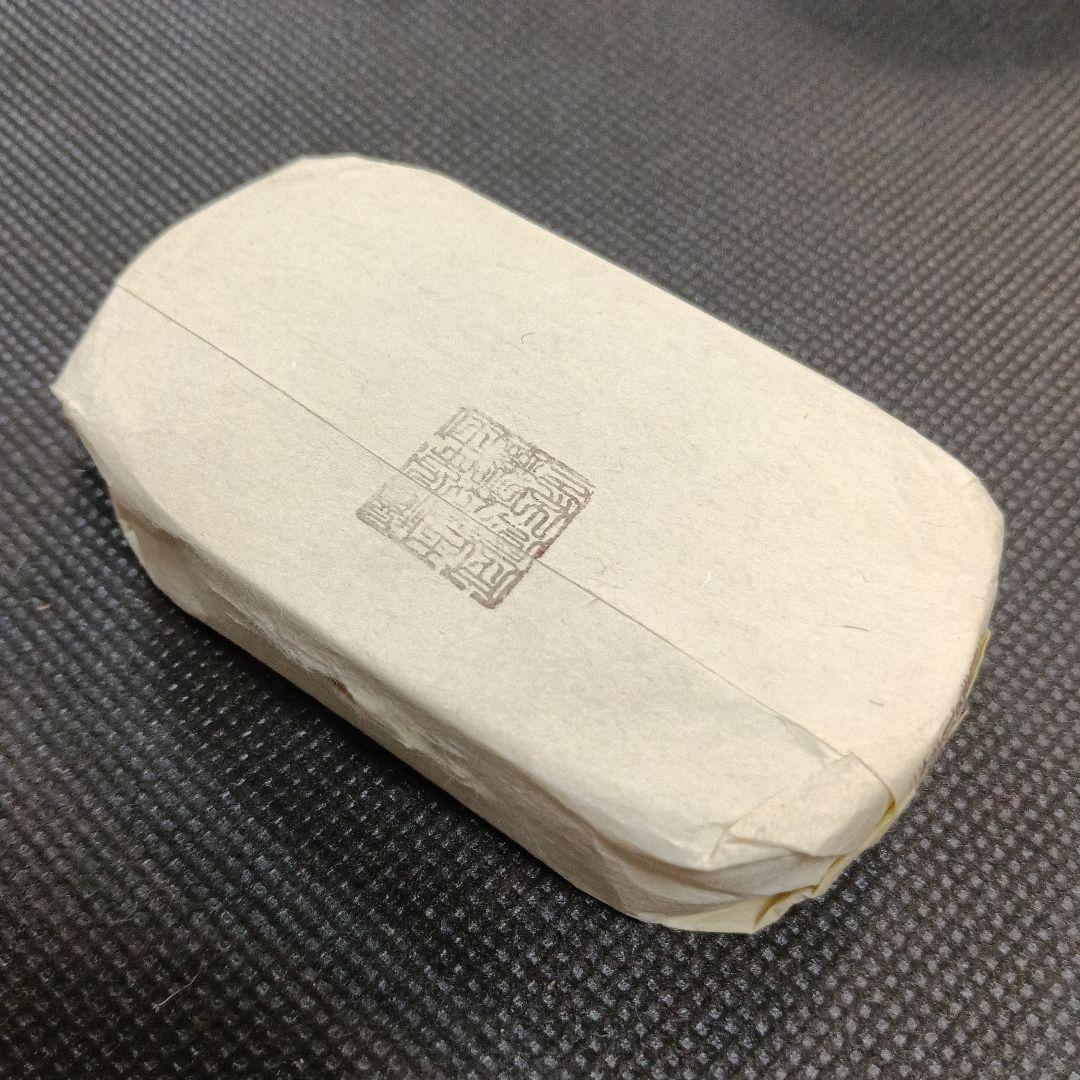 た*く様 保字中判 百両包金 古銭 小判 天保五両判 刻印 江戸時代