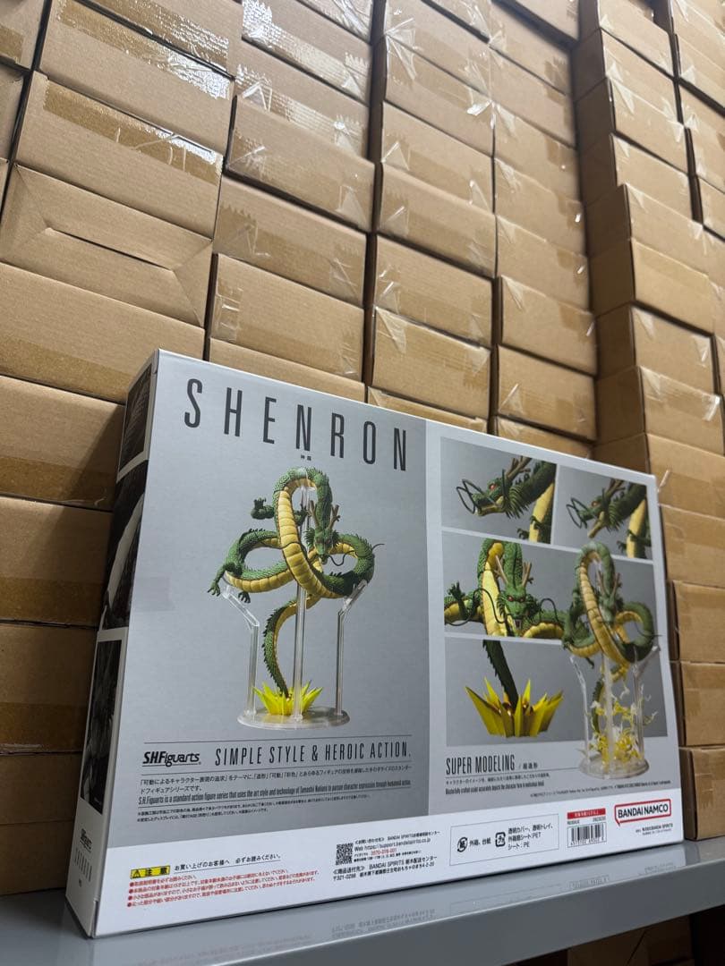 @新品未開封@/ドラゴンボール /S.H.Figuarts 神龍！