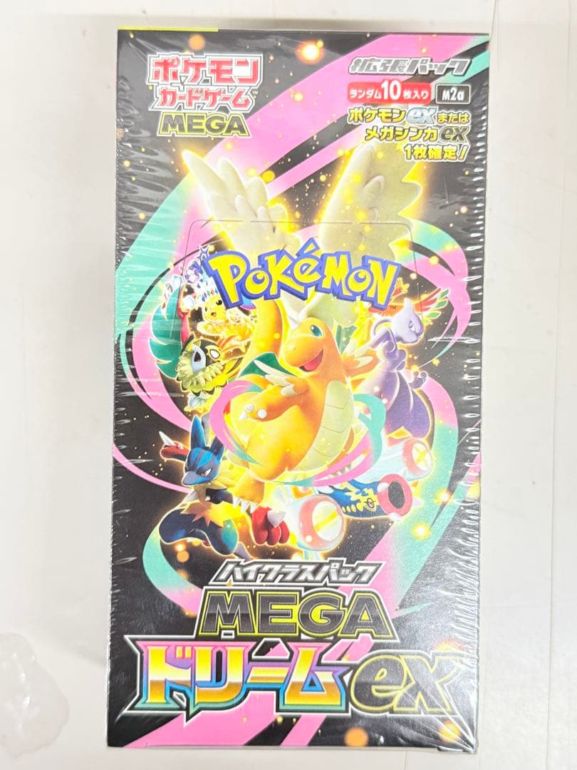 ポケモンカードゲーム MEGA ドリームex 10パック入り - メルカリ