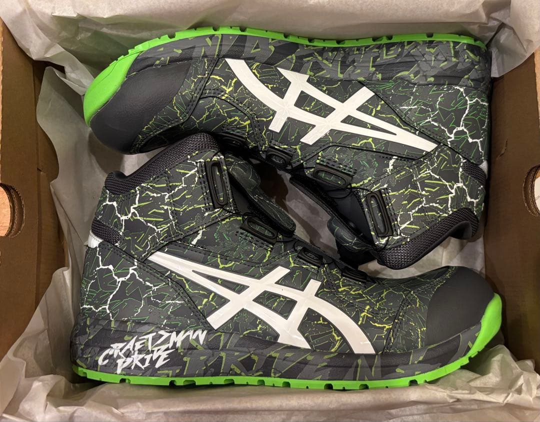 【24時間以内発送】ウィンジョブ®CP304 BOA® magma 26.5cm