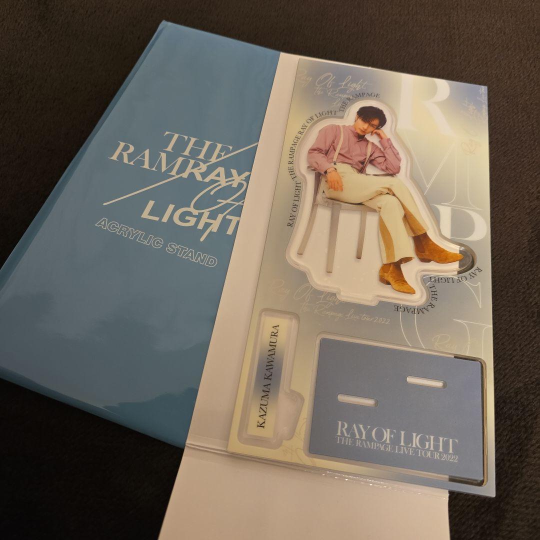 川村壱馬 RAYOFLIGHT アクリルスタンド - メルカリ