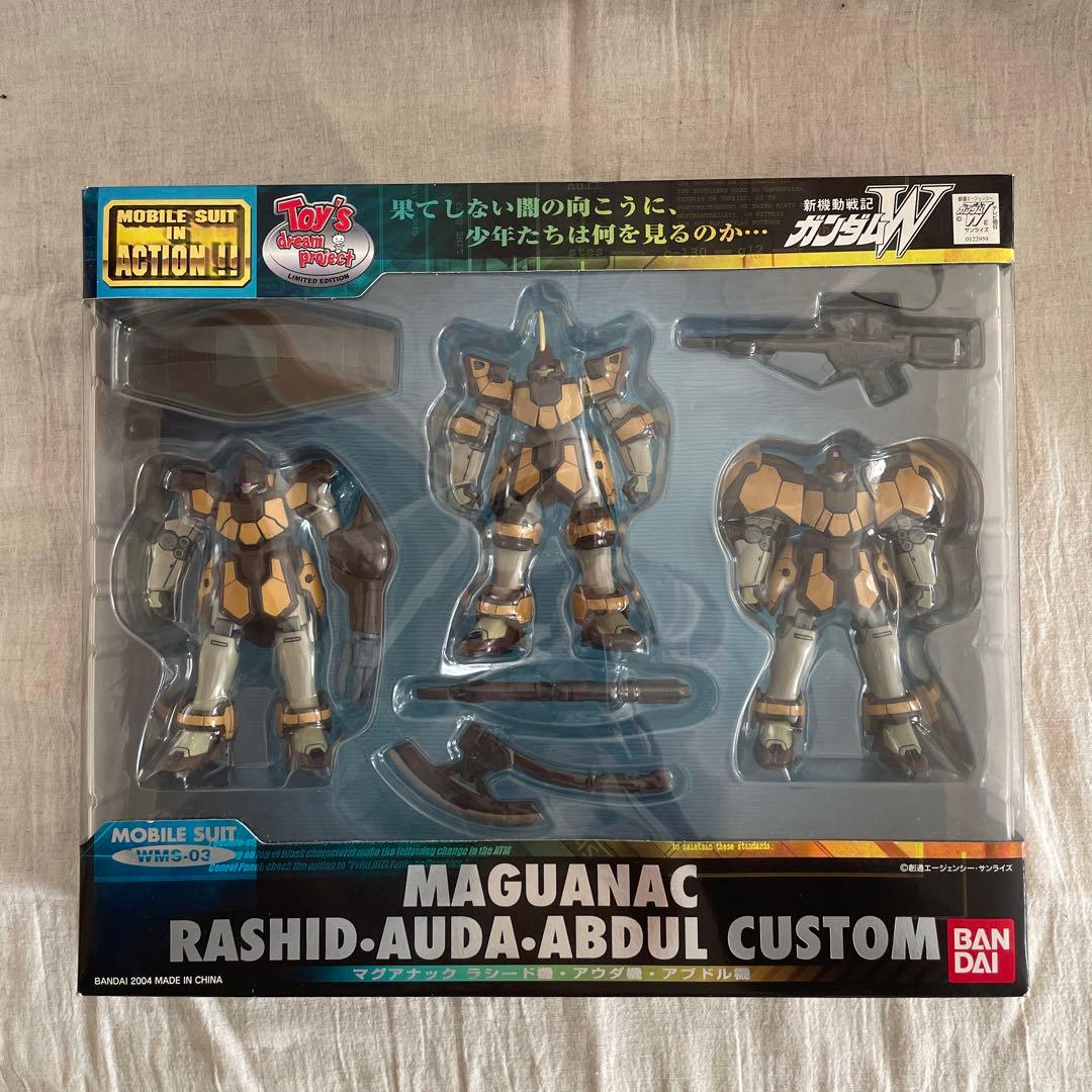 ガンダムWマグアナック機 アウダ機 アブドル機 3体 モビルスーツインアクション HG マグアナック（アウダ機/アフマド機）」を隙なくディテールアップ