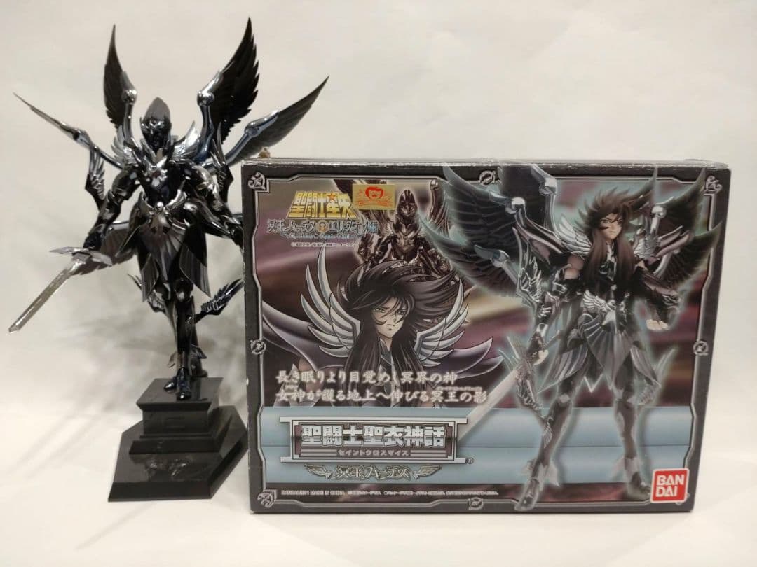 開封/中古品　 聖闘士聖衣神話(旧版)　ハーデス 開催記念商品／事後抽選】聖闘士聖衣神話EX 冥王ハーデス～ORIGINAL