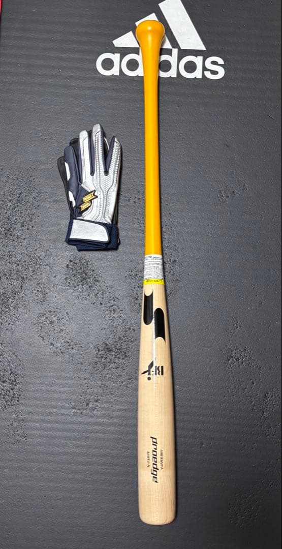 プロエッジ木製バットとプロエッジバッテセット