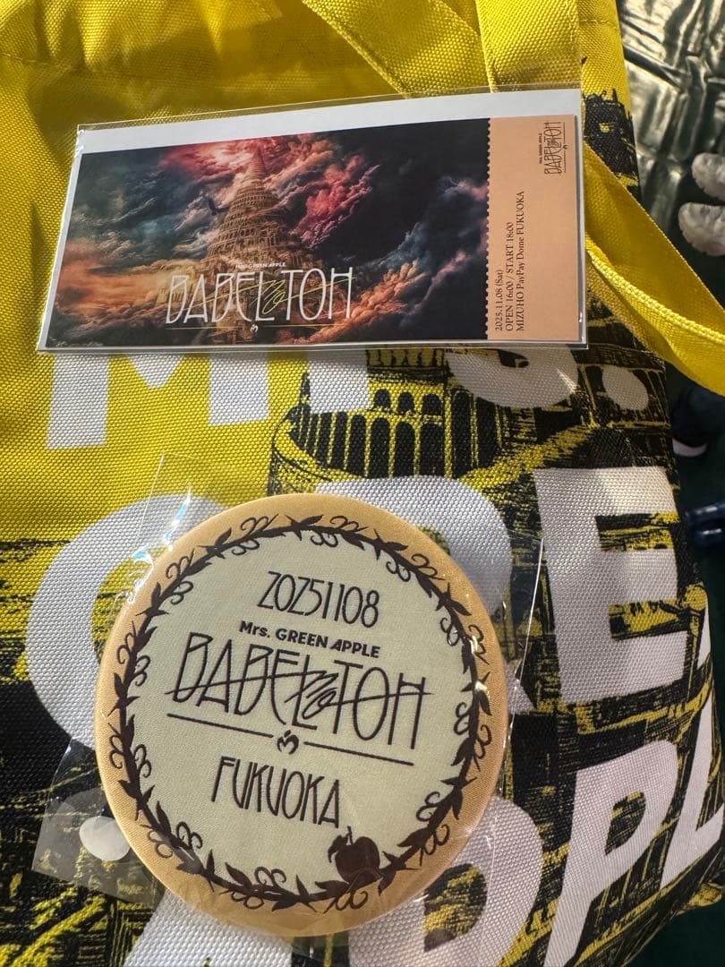 Mrs. GREEN APPLE 福岡　リンゴジャムシート　ミセス