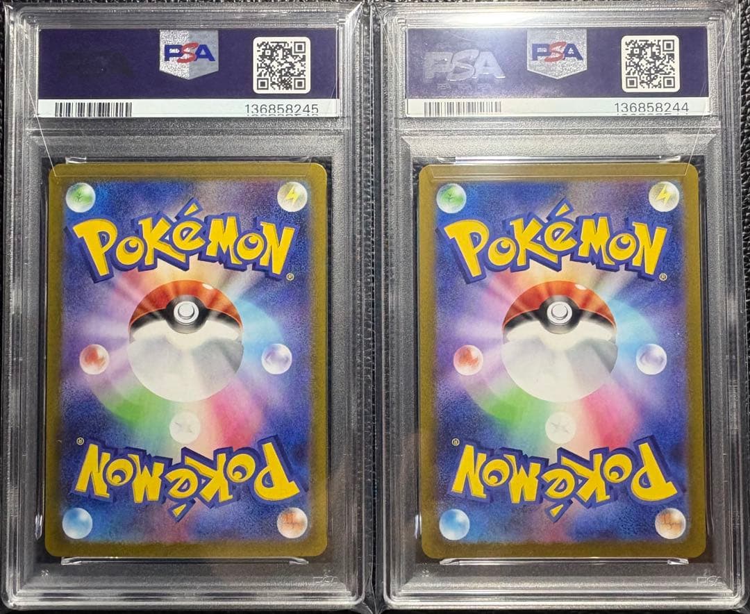 PSA10】連番 メガゲンガーexRR ゴーストar セット - メルカリ