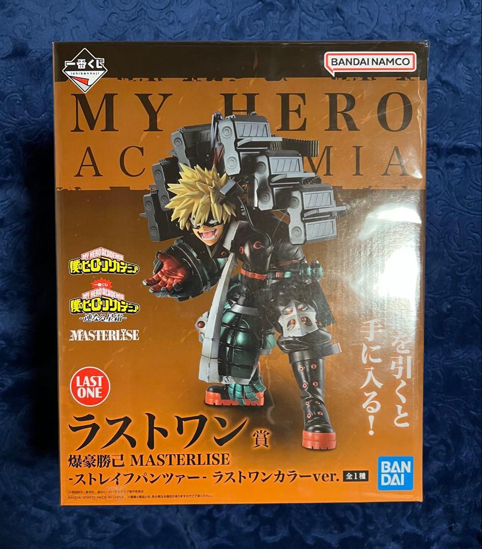 ヒロアカ　一番くじ　ラストワン賞　爆豪勝己　ストレイフパンツァー
