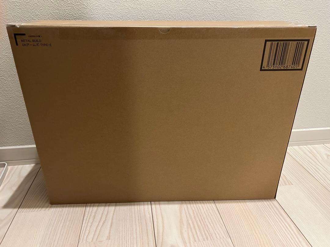 【新品・未開封】L BUILD GNアームズ TYPE-E