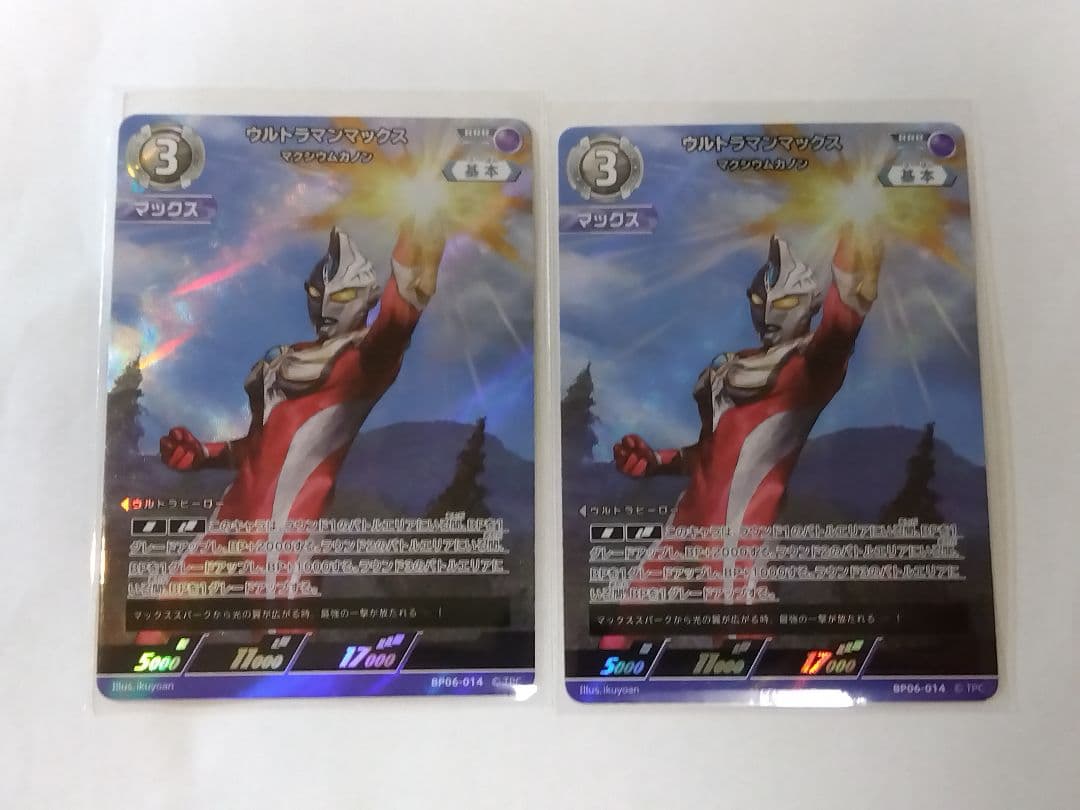 テニスの王子様☆幸村精市＆真田弦一郎＆柳蓮二☆三人の天才 09097SCR