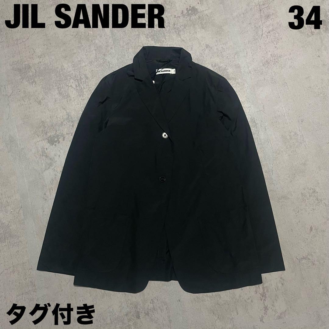 JIL SANDER ジルサンダー ブラック 34 タグ付き ブラウス