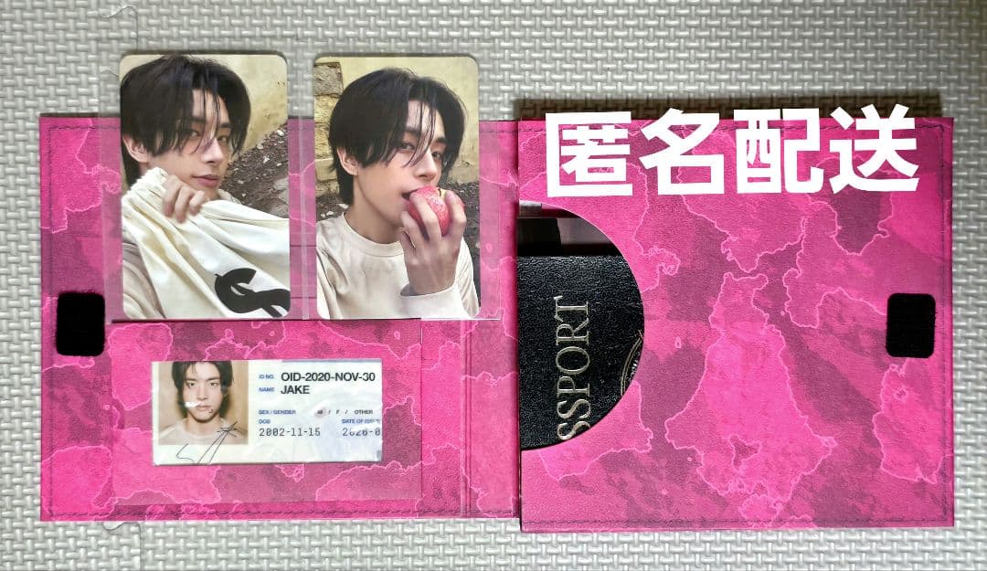 ENHYPEN ジェイク THE SIN:VANISH トレカ アルバム - メルカリ