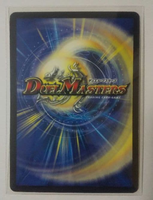 3セット限定！CS優勝！トリーヴァゴルギーオージャー デッキ① おまけ