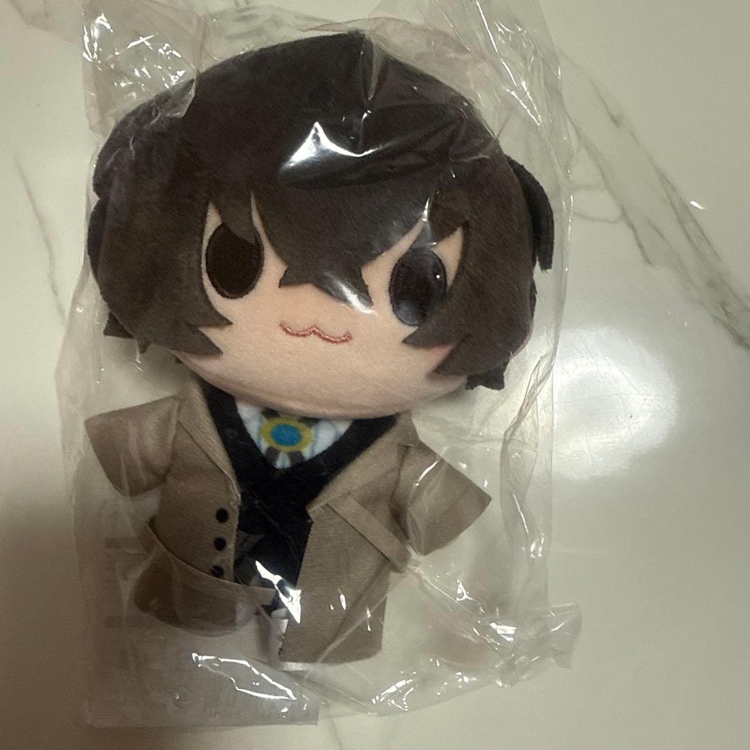 む*定様 文スト くじ引き堂 太宰治 ぬいぐるみ