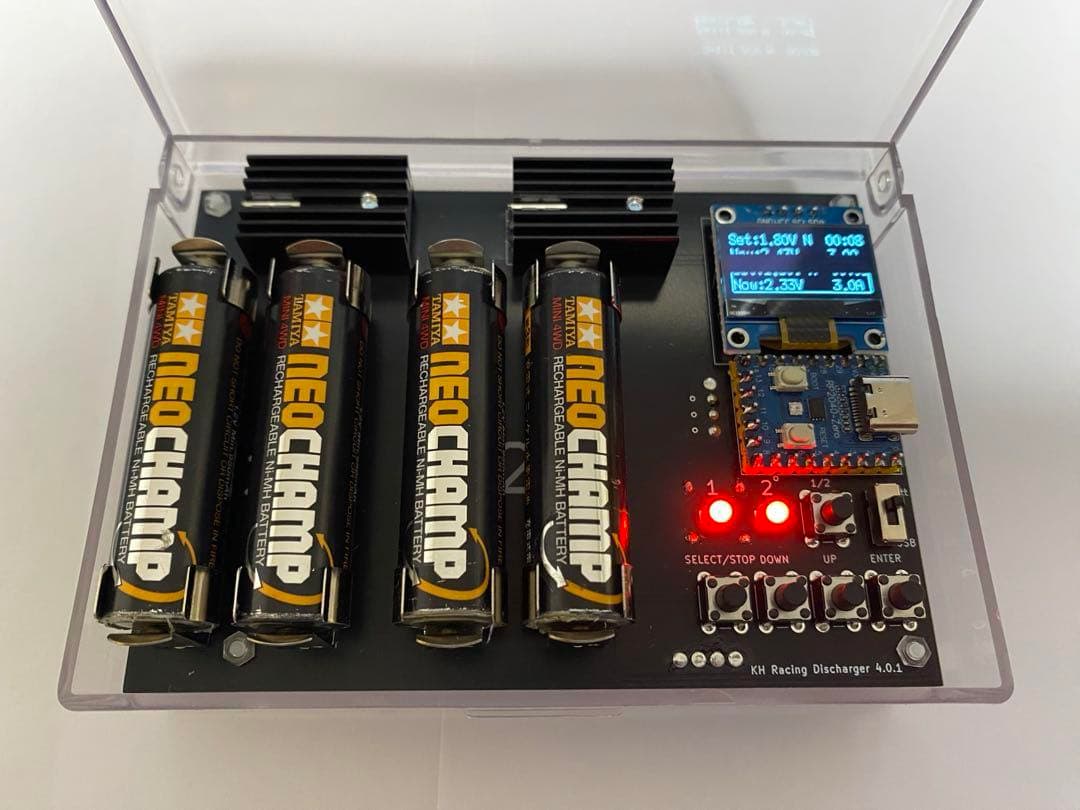 MSR 2セット同時制御放電器 TYPE3絞り&定電流 菊水電子工業 直流安定化電源 PMX18-2A 計測器ランド