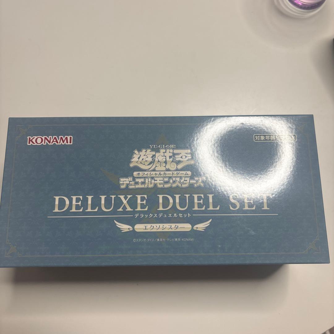エクソシスター　デラックスデュエルセット　未開封 コナミスタイル|KONAMIの公式通販サイト | 遊戯王OCGデュエル