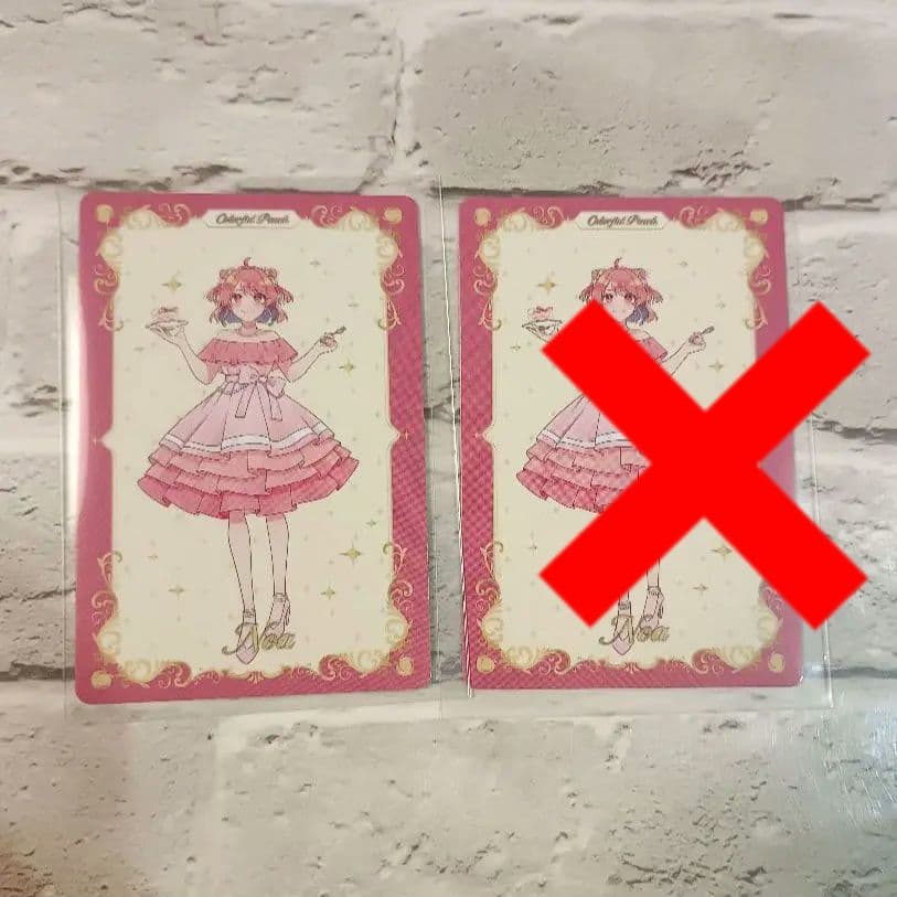 カラフルピーチ ぷぴぱ トレカ のあ 等身 1枚 アニメイトオンリー