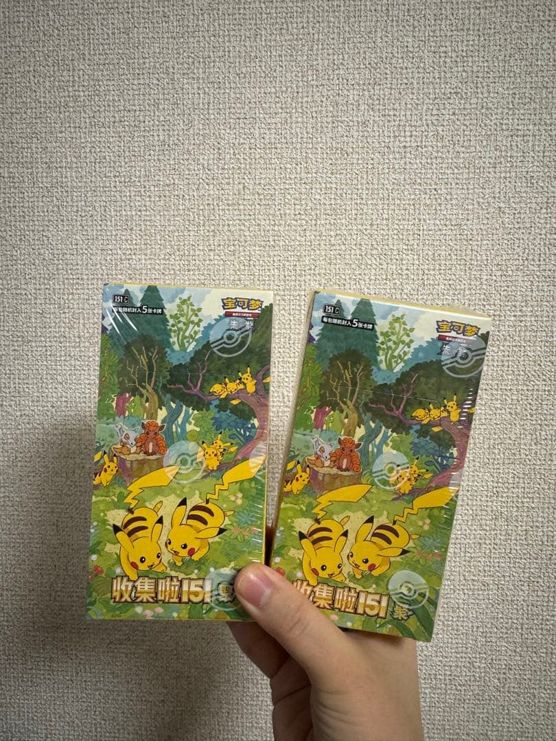 ポケモンカード 中国限定 151 新弾 BOX 未開封 5枚版 2点BOX
