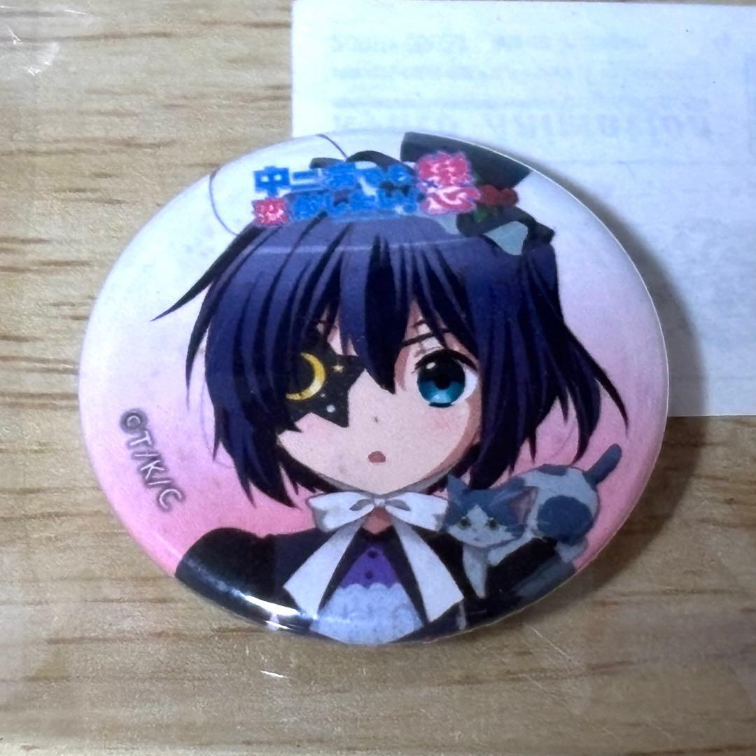 小鳥遊六花 京アニ メモリアル缶バッジ - メルカリ