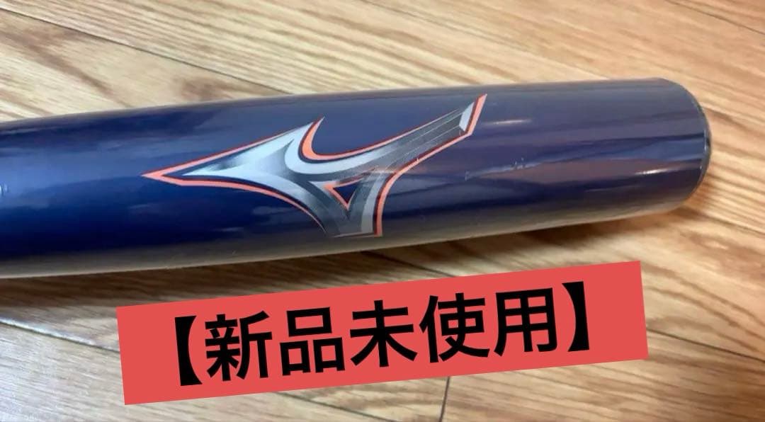 ビヨンドマックスレガシーショート【新品未使用】