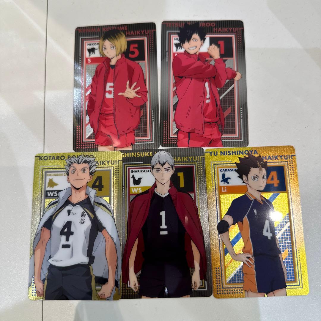 ハイキュー！！メタリックカードコレクション セリア - メルカリ
